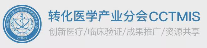 疗保障权益维护工作的通知》政策解读pg模拟器《关于进一步加强劳动者医(图1)